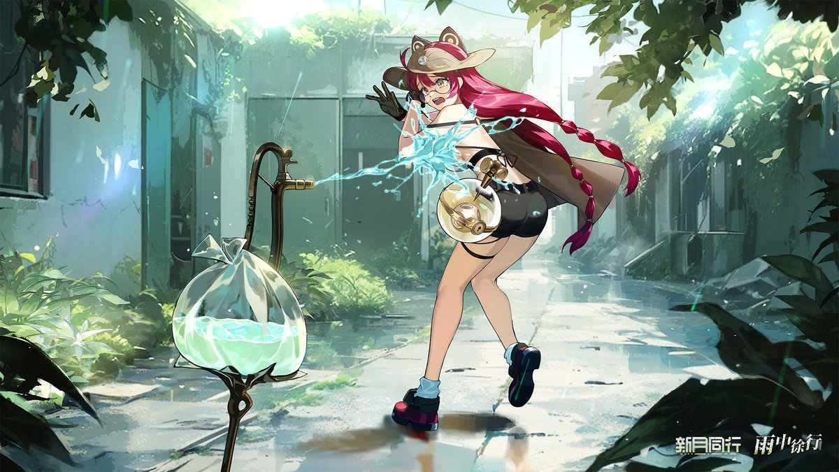 新月同行【公式】好評配信中！ tweet media