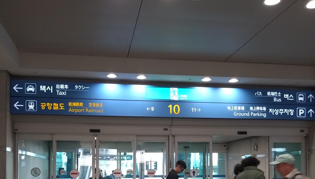 びわ鐵 tweet media