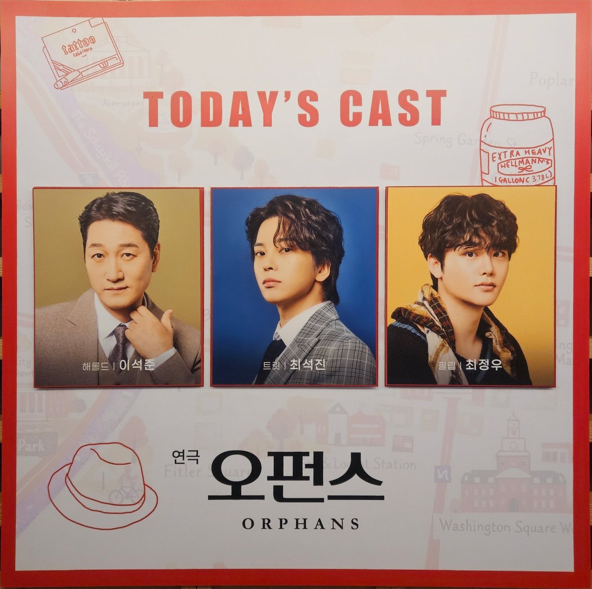 백일몽 tweet media