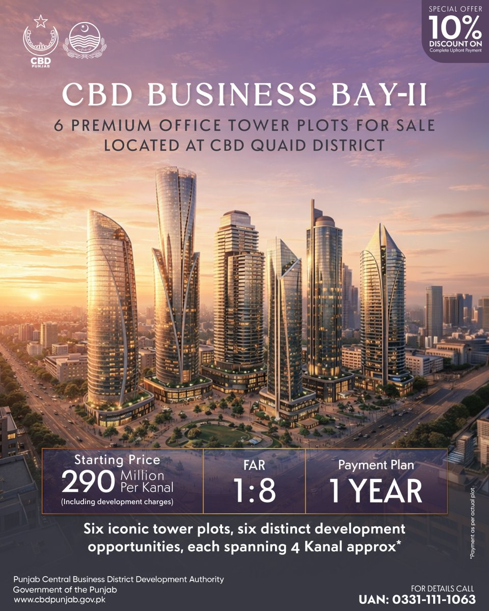 Central Business District Punjab tweet media