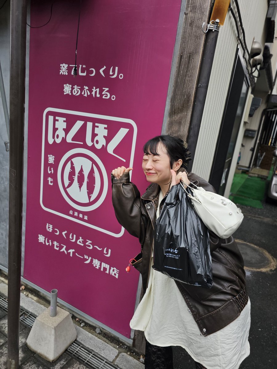 つっちぃ tweet media