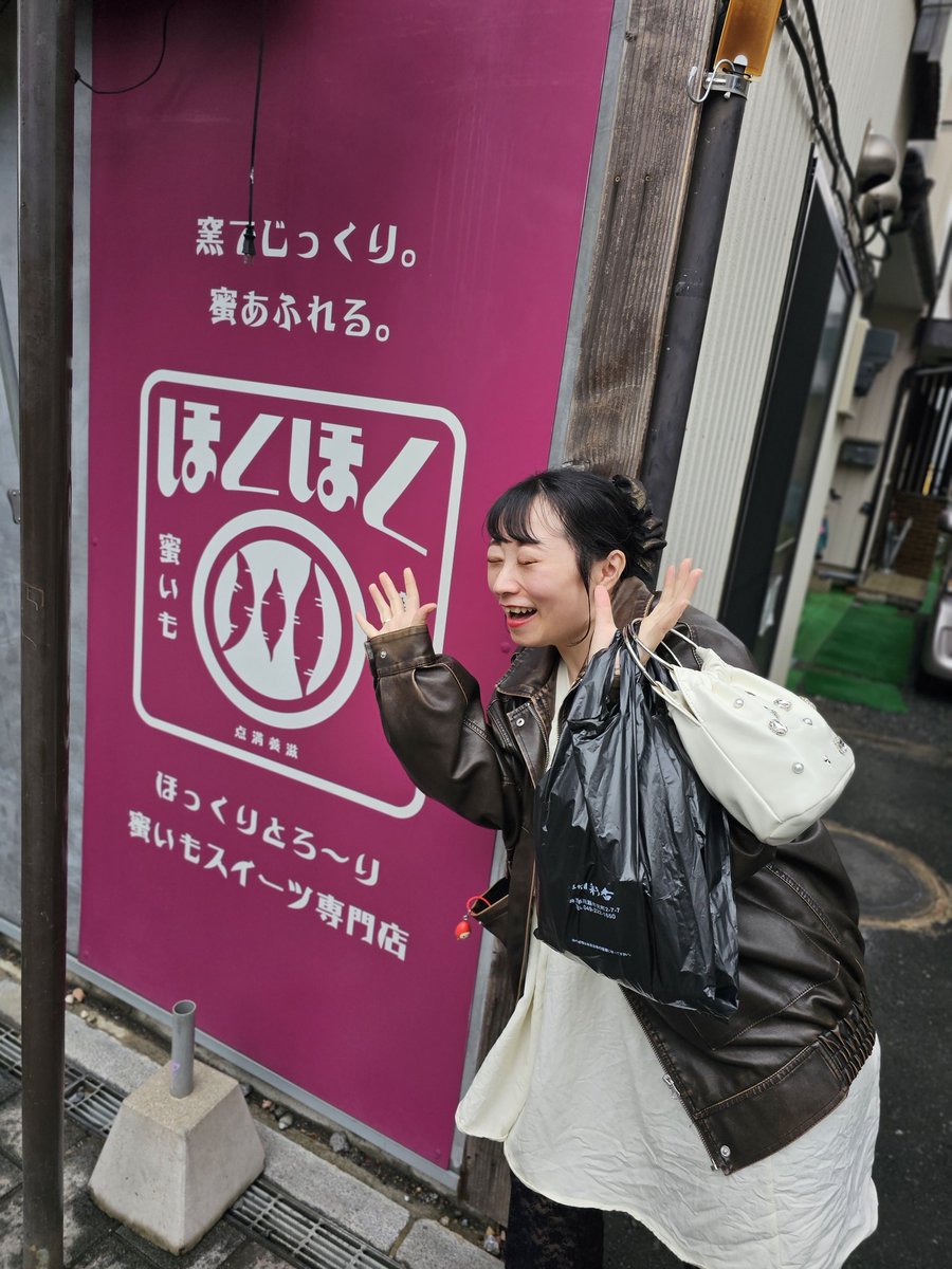 つっちぃ tweet media