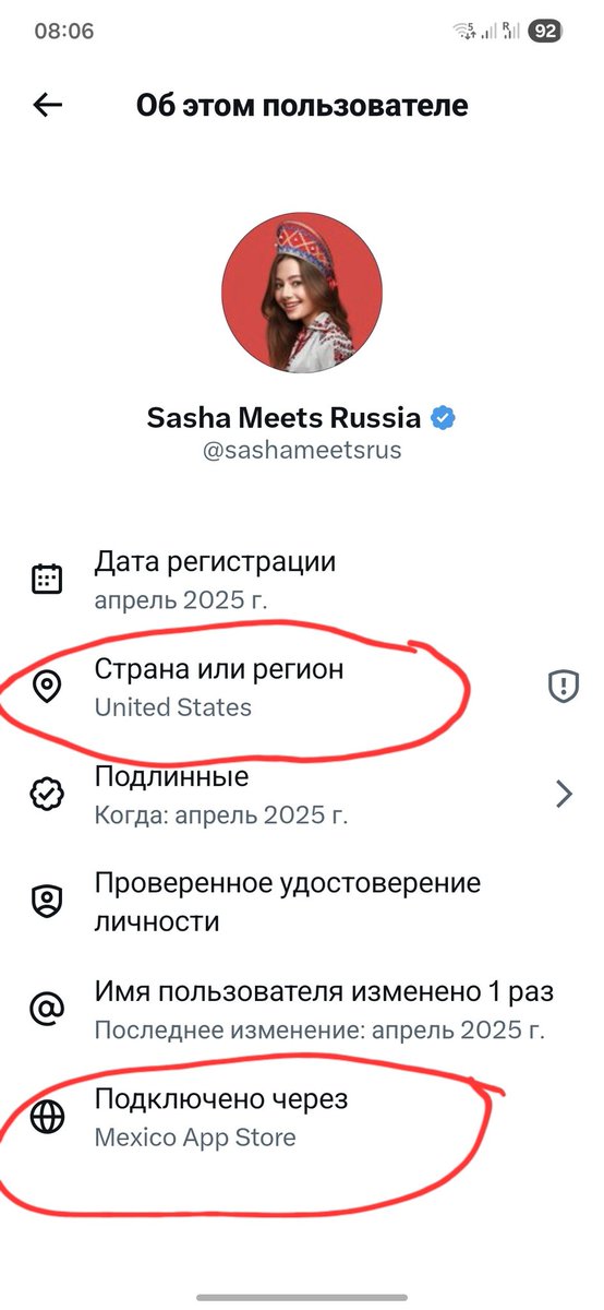 ⭐️Oles Filonenko⭐️ tweet media