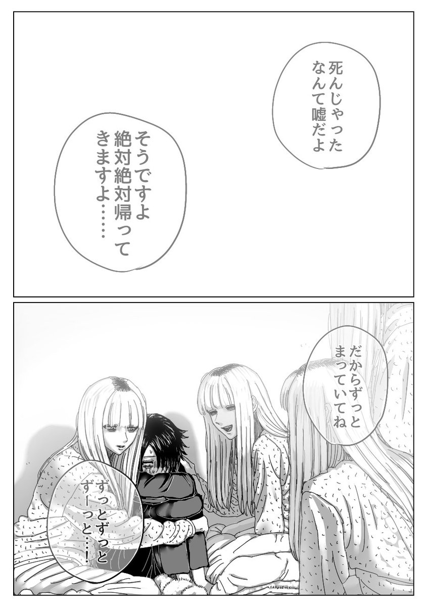 ᴴₐₗᶜʸₒₙ tweet media