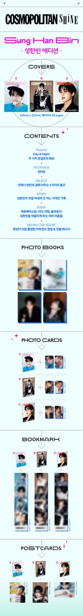 ૮(๑ ᴗ͈ ․̫ ᴗ͈ ๑)ა🍀 tweet media