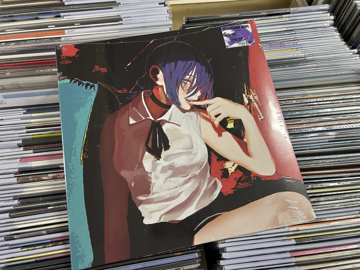 レコード屋 tweet media