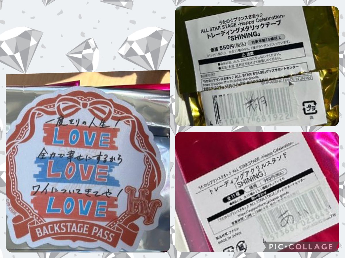 うらあさ🐰 tweet media