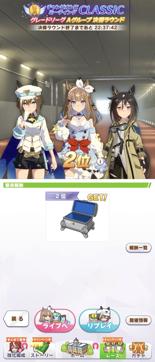 ゴットマン tweet media