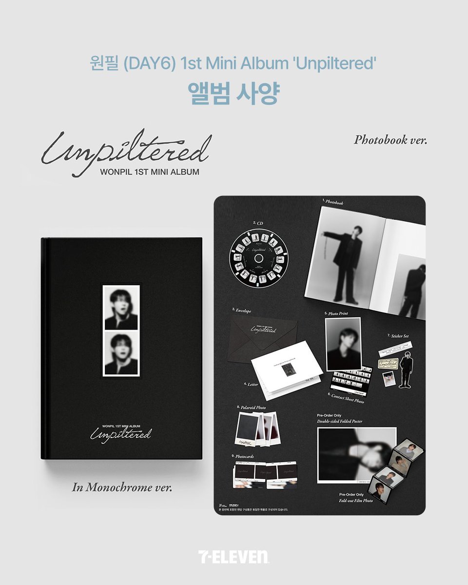 세븐일레븐 tweet media