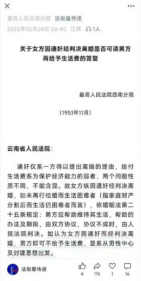 陈哥说 tweet media