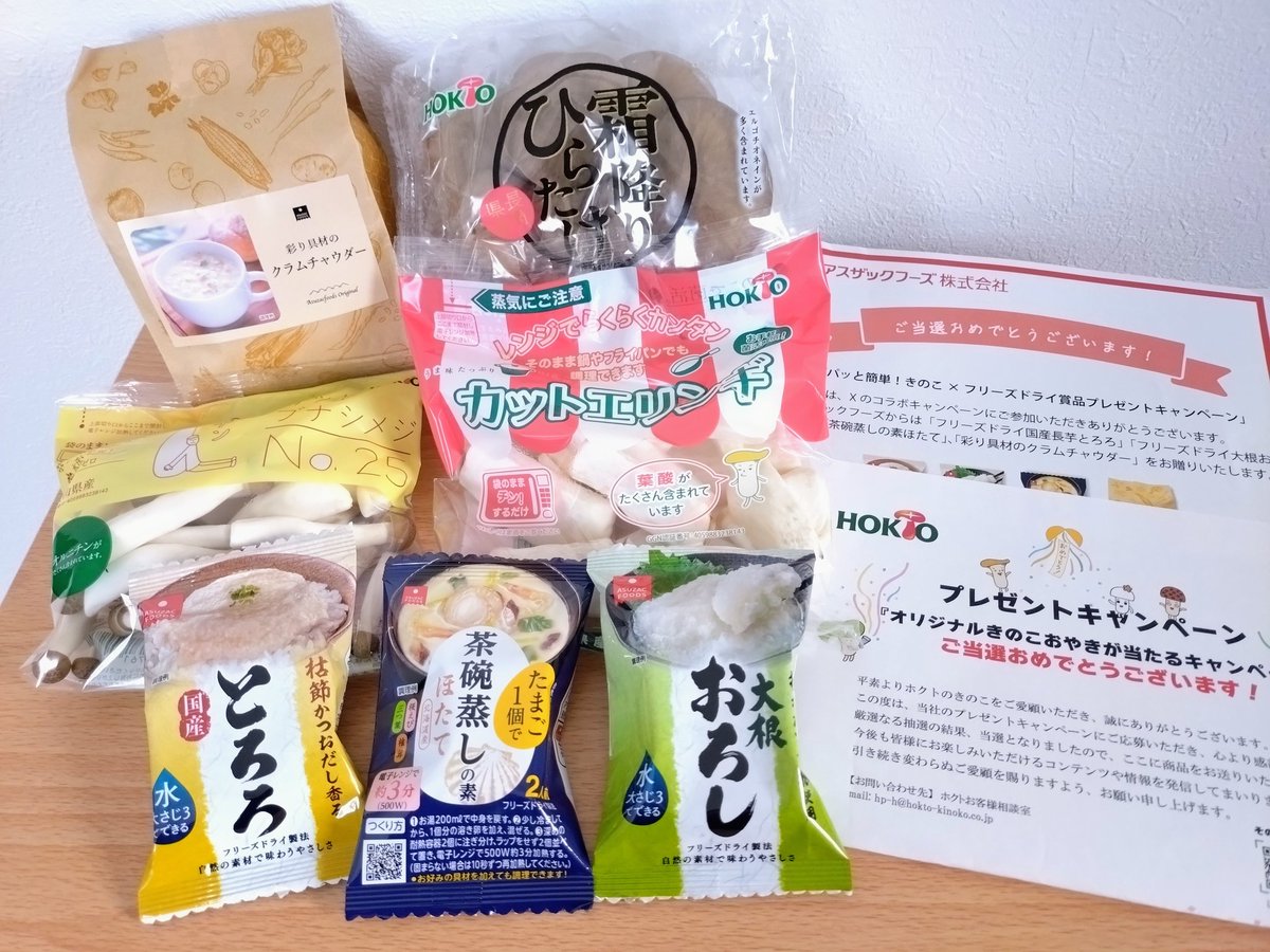 アボカドの種 (季節でアイコン変えます☘️ tweet media