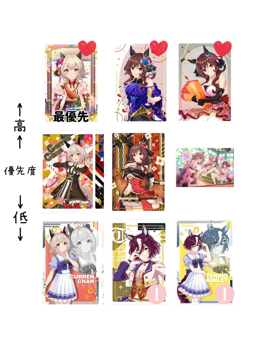 ゆいと👾 tweet media