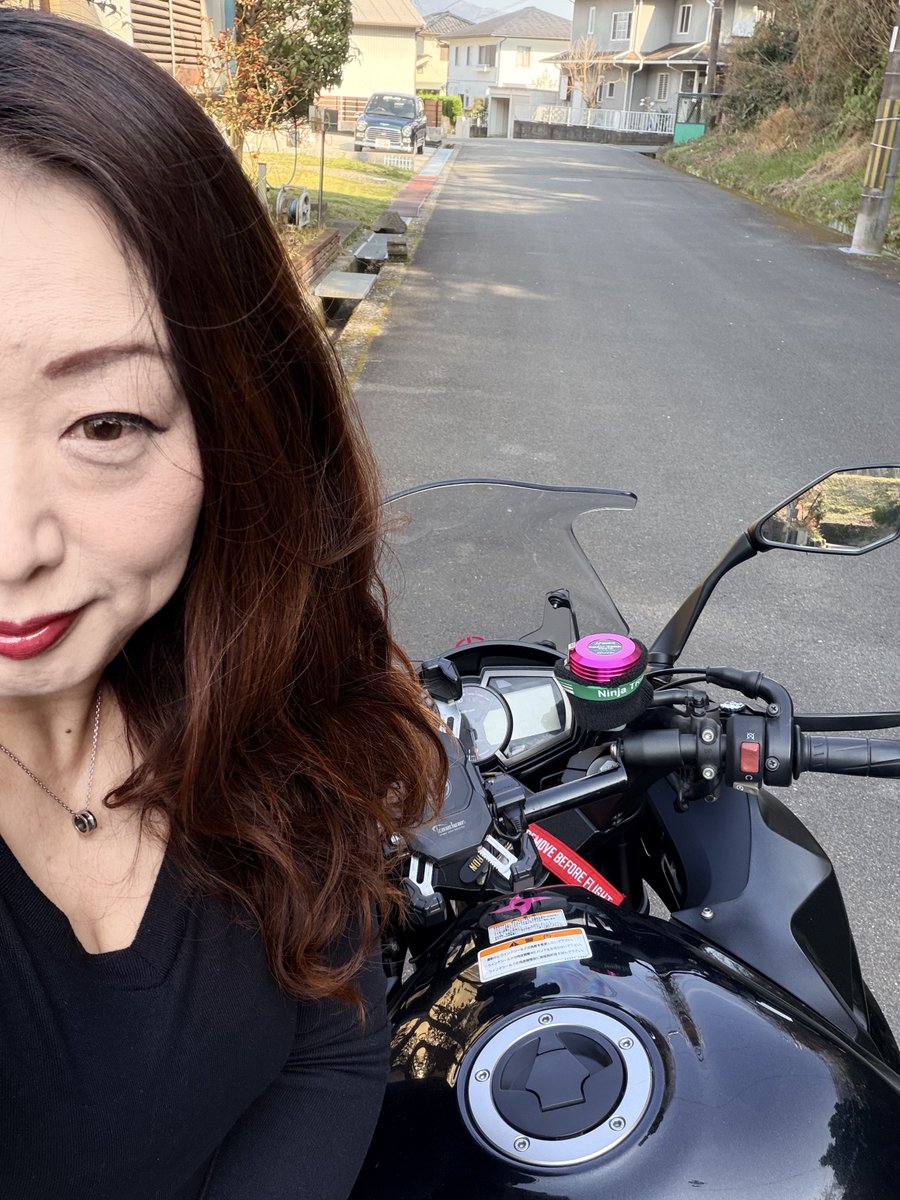 みーやん@Belle♡Ninja1000♡ tweet media