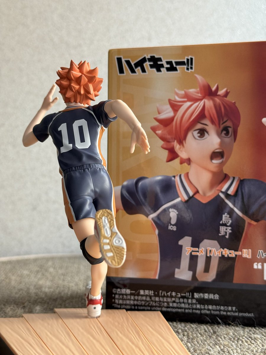 치파🍊 tweet media