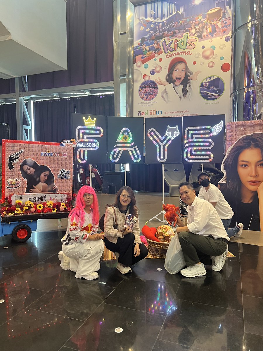 𝗙𝗔𝗬𝗘 𝗔𝗧𝗢𝗠 𝗠𝗔𝗟𝗜𝗣𝗘𝗔𝗖𝗛 𝗧𝗛 🌻🍑 tweet media