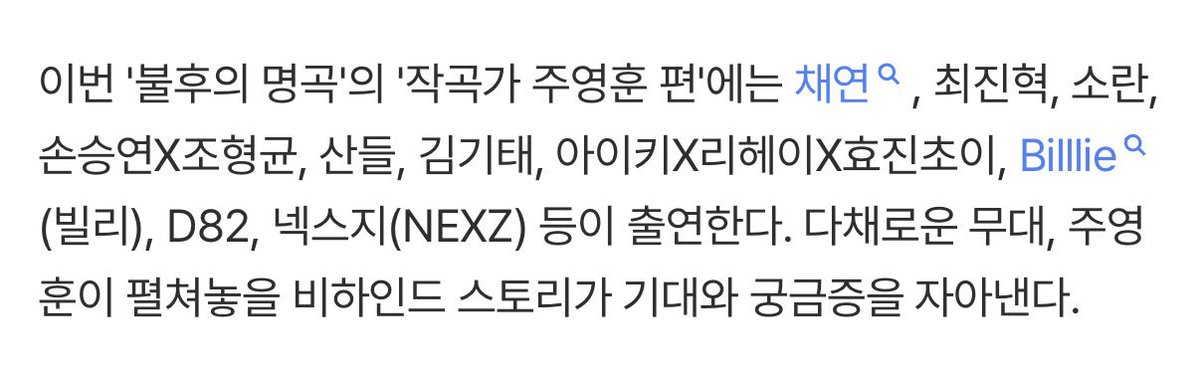 별사탕 tweet media