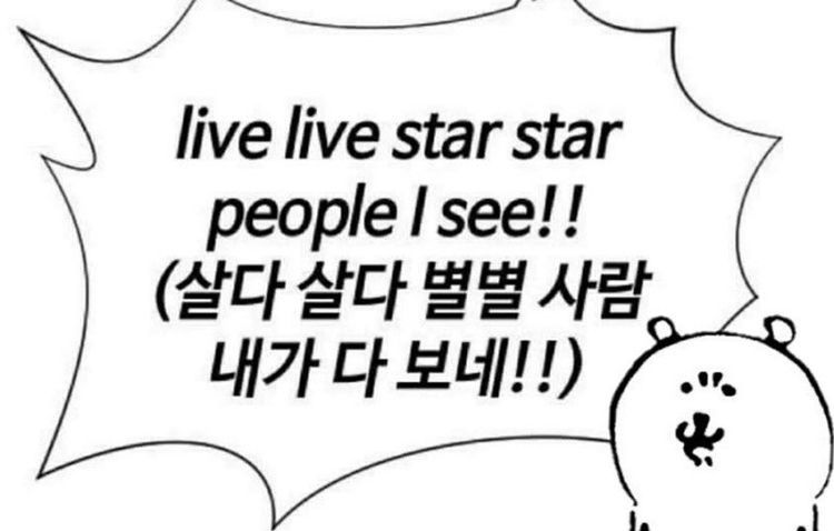 도토리 tweet media