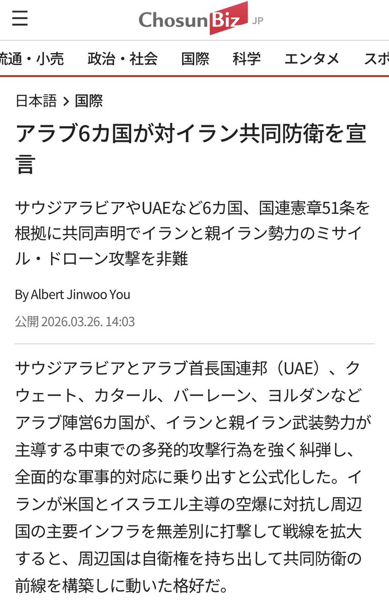 しおん tweet media