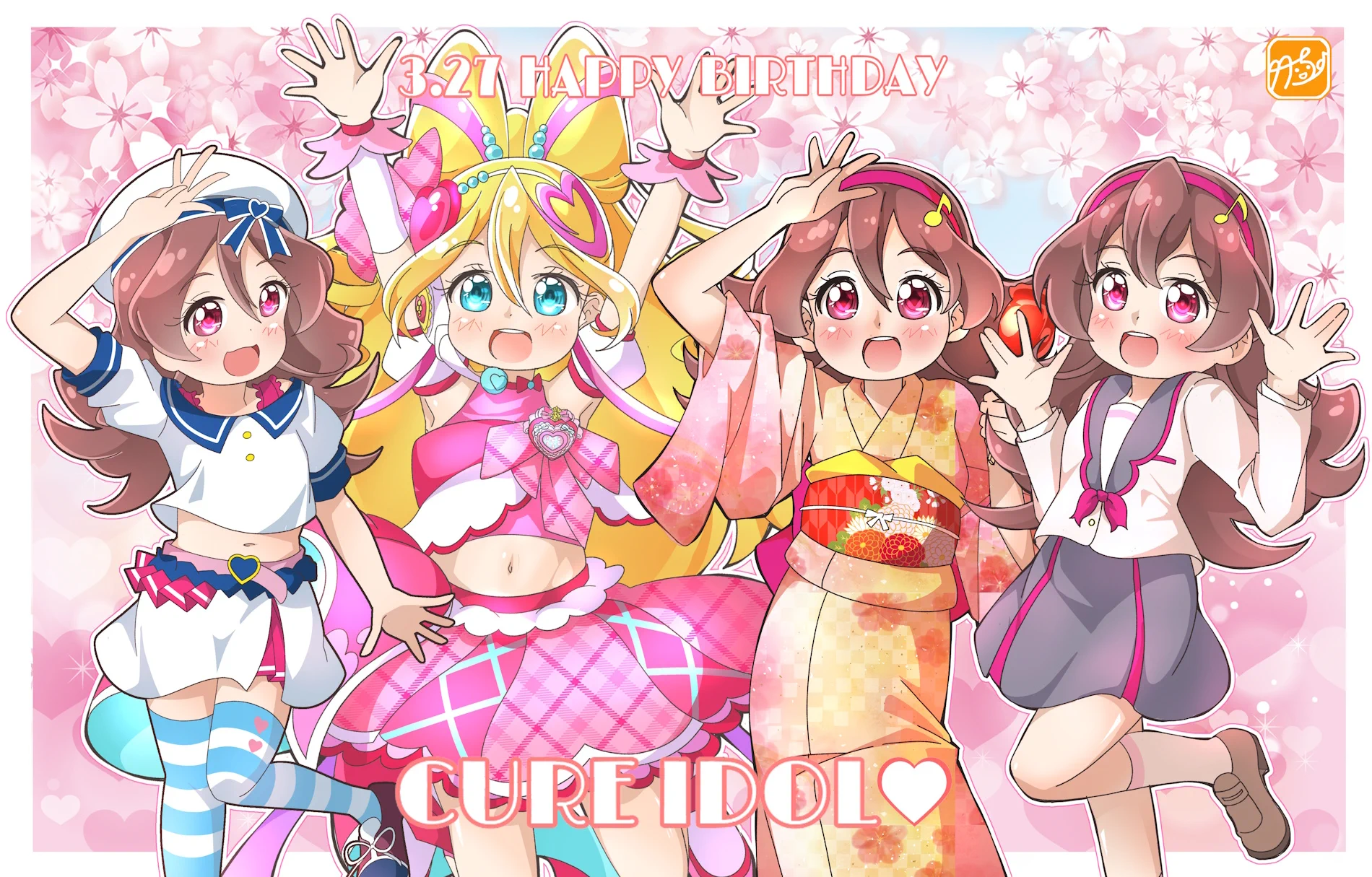 プリキュア音楽＆映像商品公式 on X: 