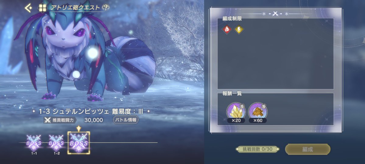 エクス（ex009） tweet media