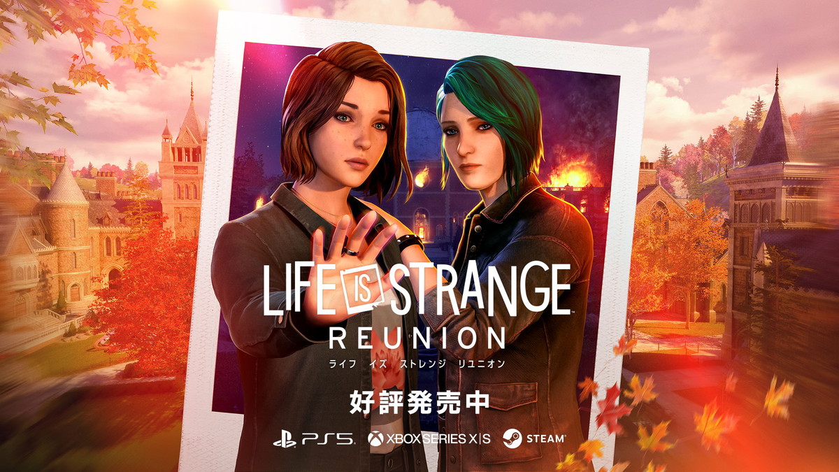 Life is Strange JP (@lis_jpn) / Posts / X