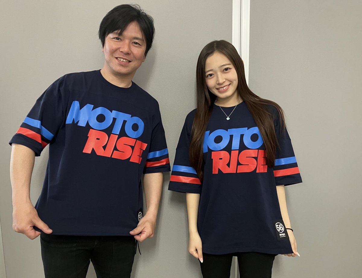 BS11 MOTORISE tweet media