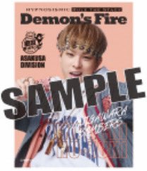 ૮ . ̫ . ა❤︎ tweet media