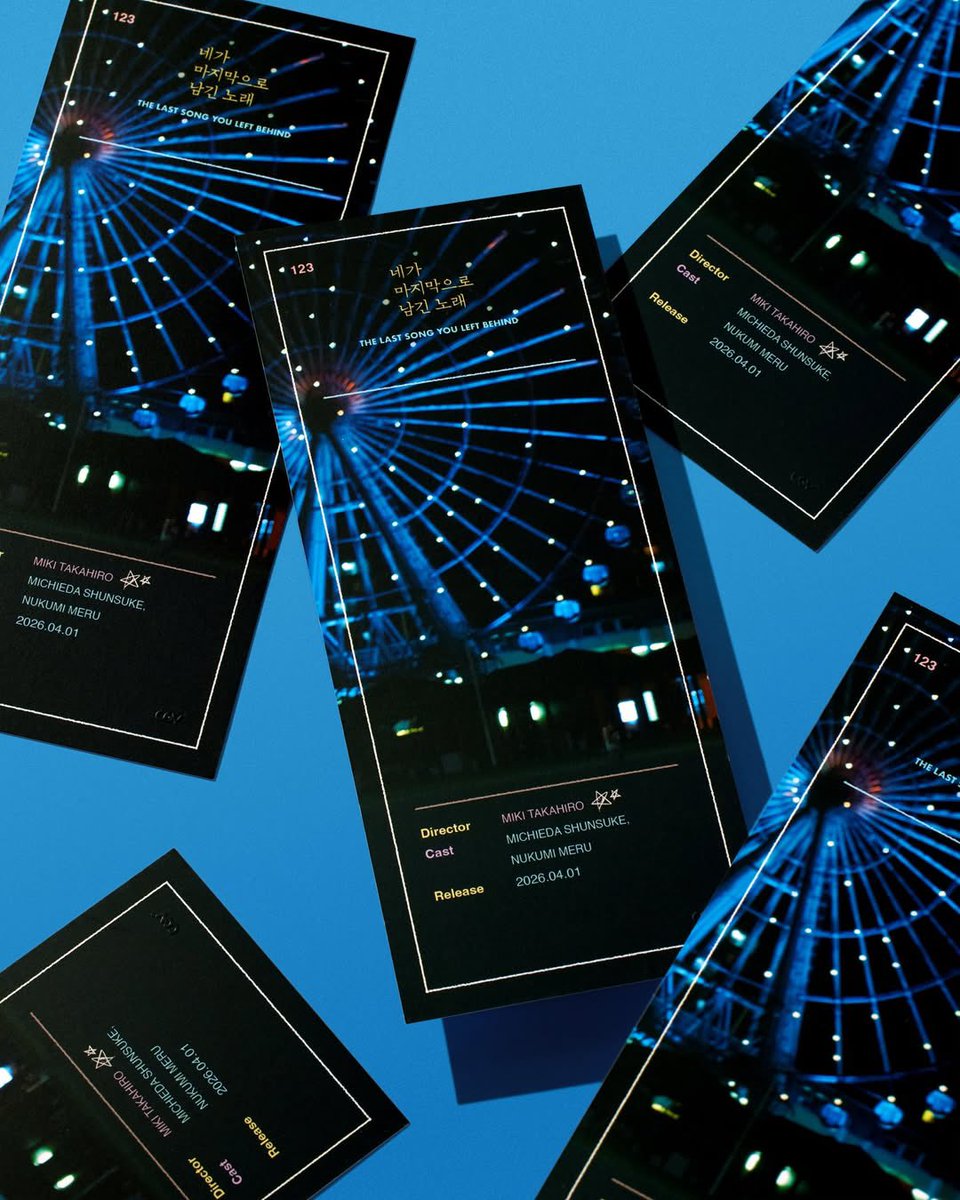 うさぎ🐰 tweet media