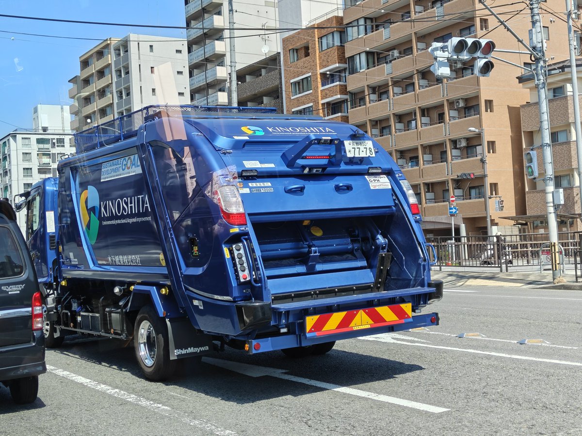 Bhandari ka Vyang tweet media