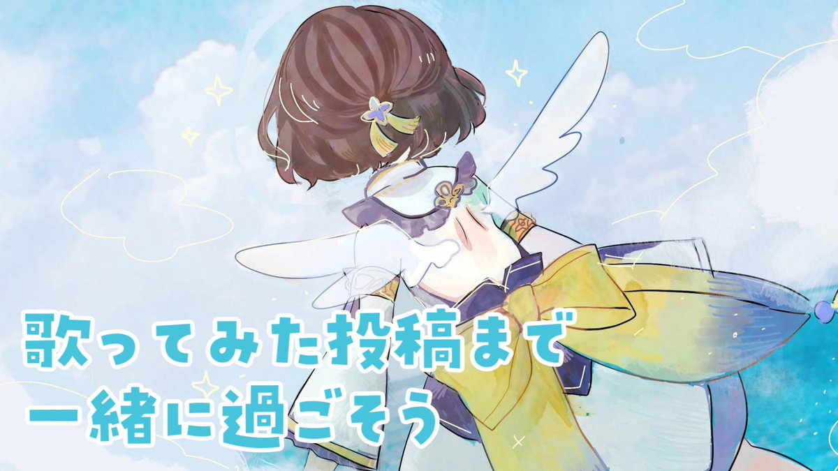 りこにゃん📒にじさんじ tweet media