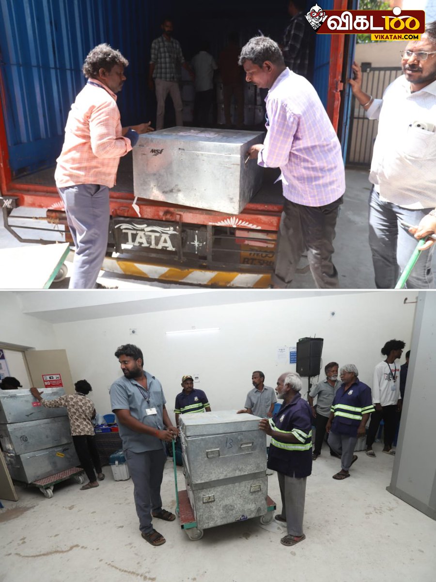 விகடன் tweet media