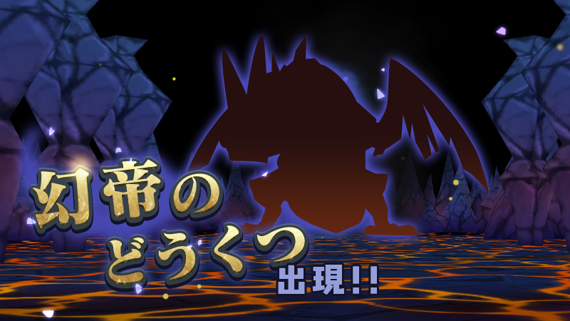 電波人間のRPG tweet media