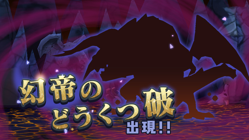 電波人間のRPG tweet media