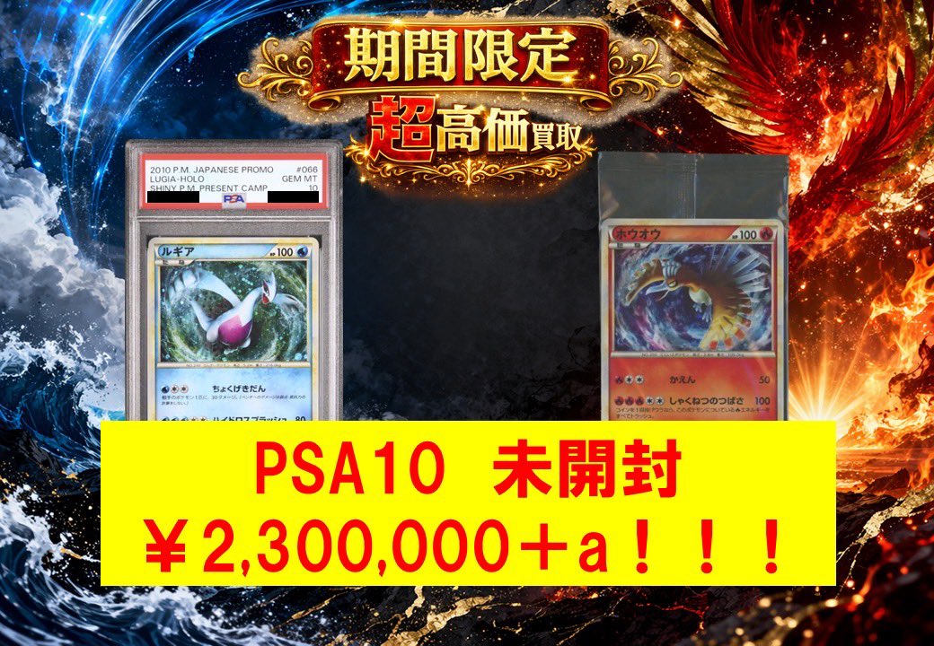 Card Dojo Kai tweet media