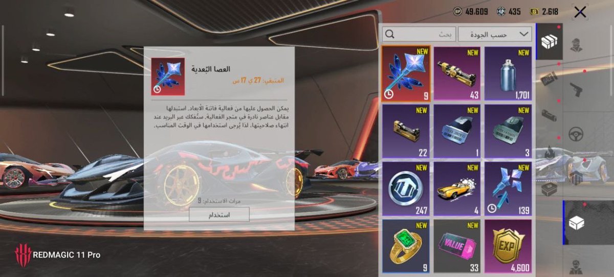 دحو🇦🇪m tweet media