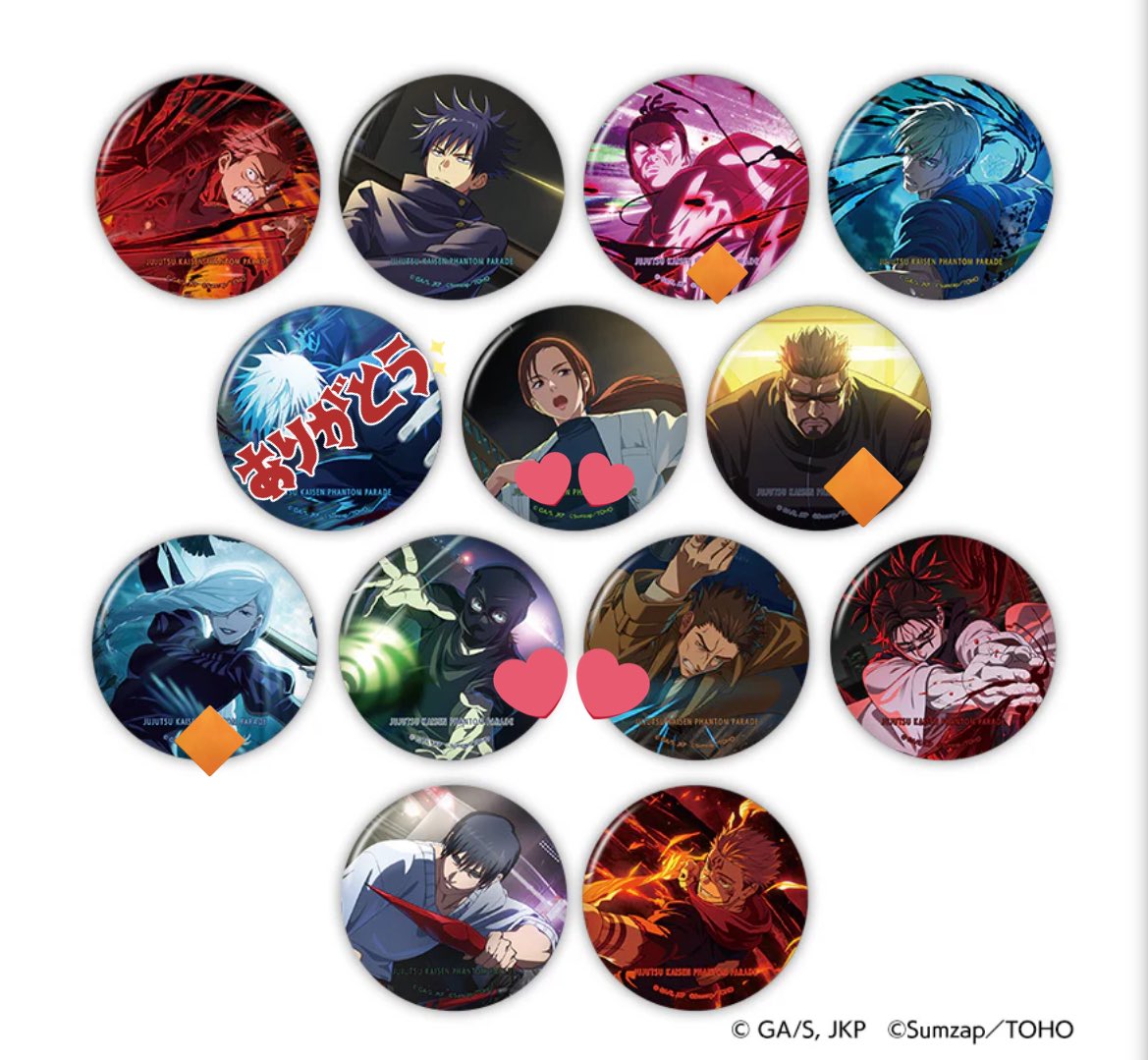 ぴーなっつ..★ tweet media