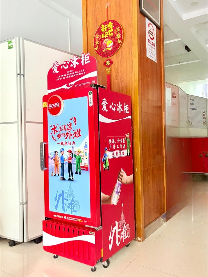 patrick mitchell tweet media