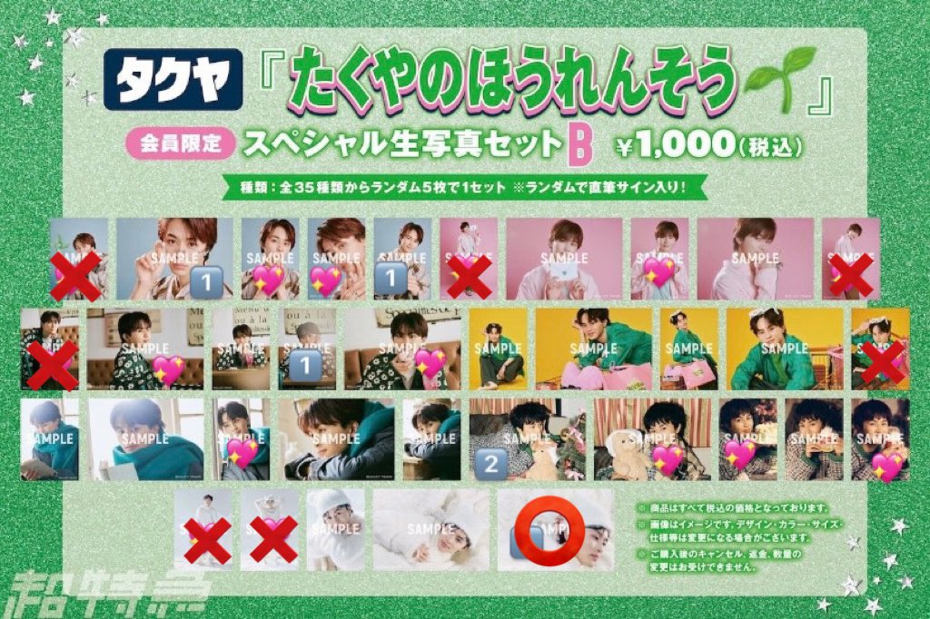 くぅー tweet media