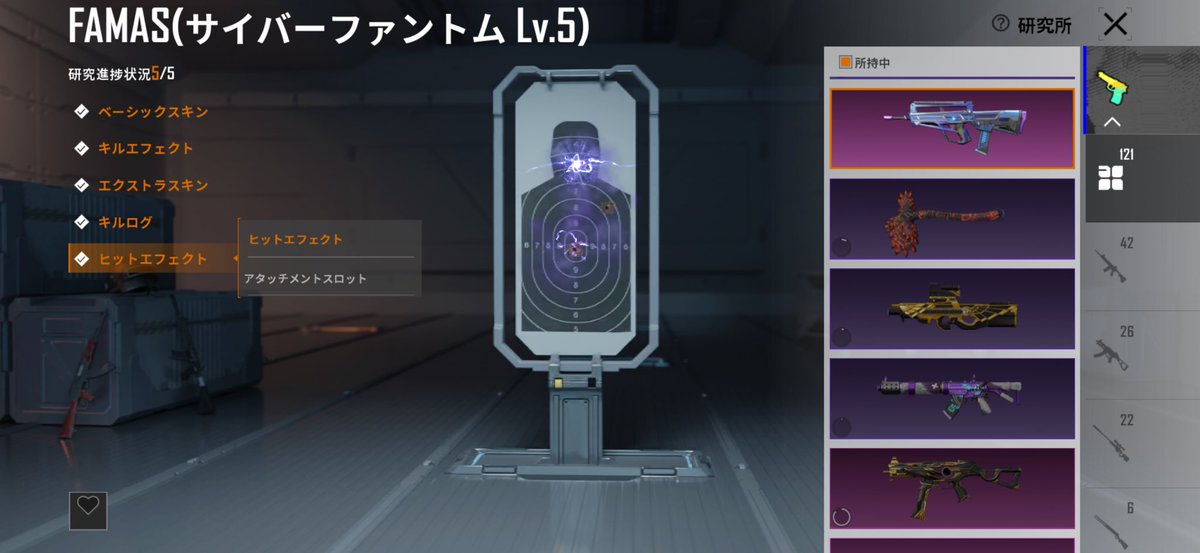 chengの独白 tweet media