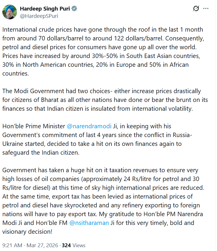 Punjab Spectrum tweet media