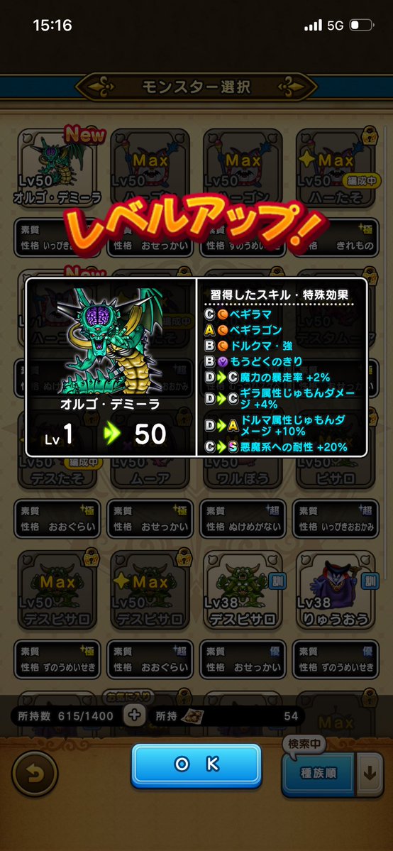 てっしい tweet media