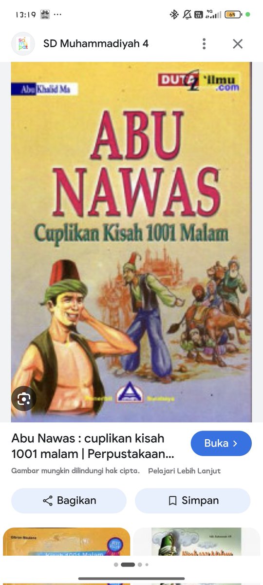 hajimallagooo~ tweet media