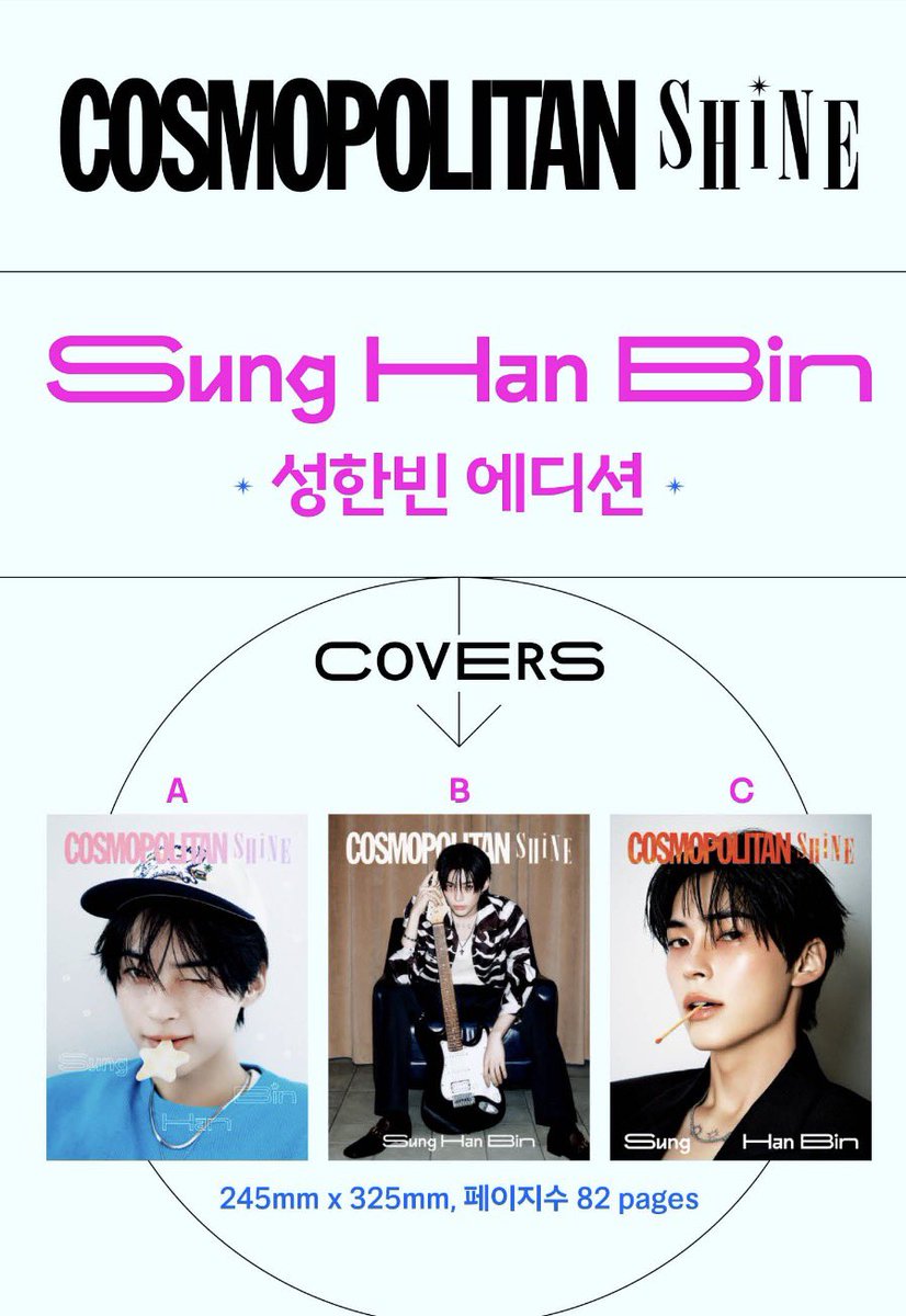 SUNG HANBIN GLOBAL tweet media