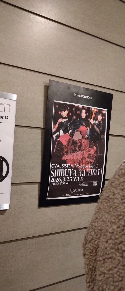 さおりん tweet media