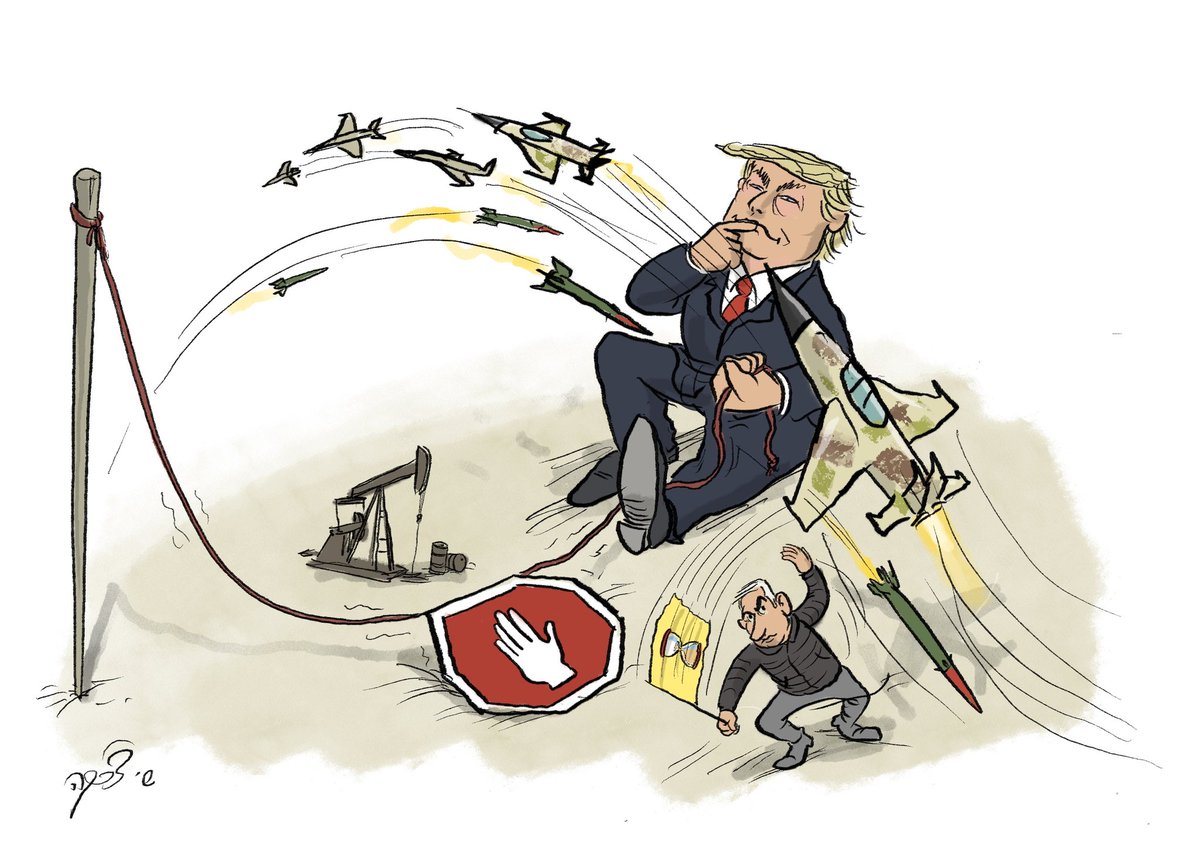 שי צ'רקה shay charka tweet media