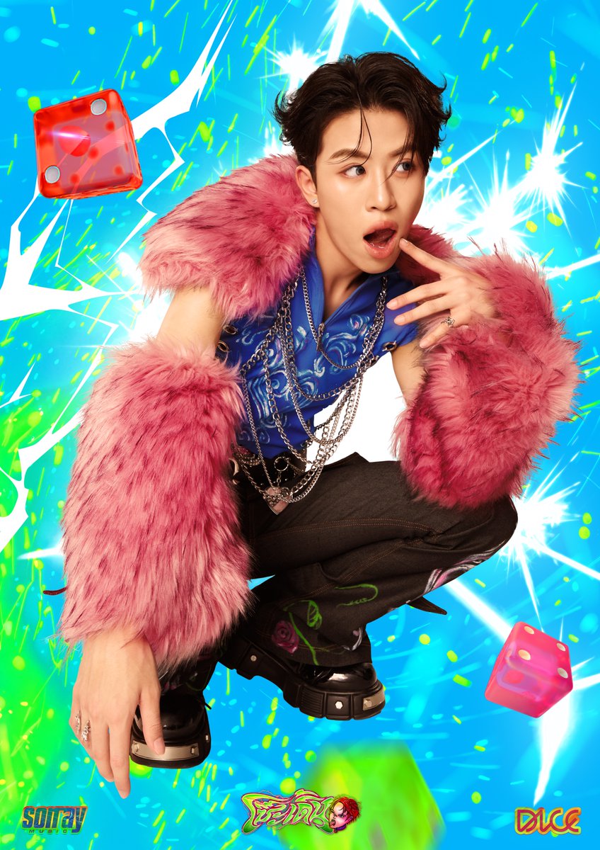 โซ๊ะ เดิ้น! (SO DERN) 😜🚛💥

DICE 3rd Single  - Member Photos 01
ก็คนมันเฟี้ยวซะจนใครเห็นก็ต้องมองควับบ 👀🔥

Music &amp; MV Release
01.04.2026 at 6PM (GMT+7)
YouTube : TADA LABELS

#APOwachirakon
#DICE_MemberPhoto01
#DICE_โซ๊ะเดิ้น
#DICE_SONRAY
#SONRAYMUSIC