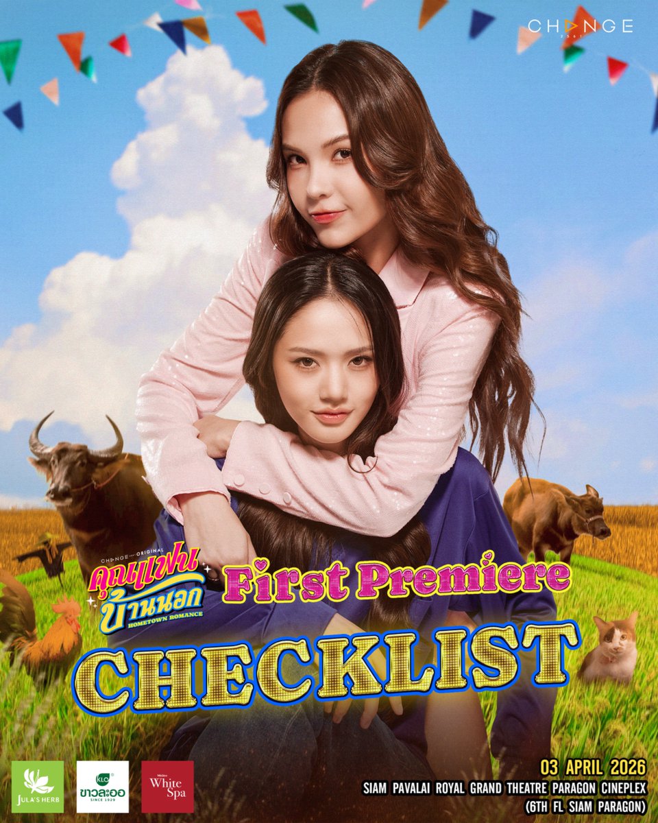 Hometown Romance tweet media