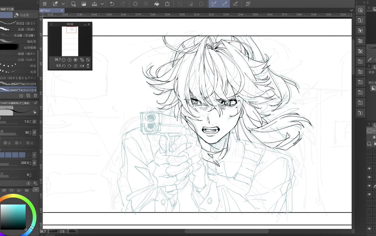 桉弋杨anyiyang tweet media