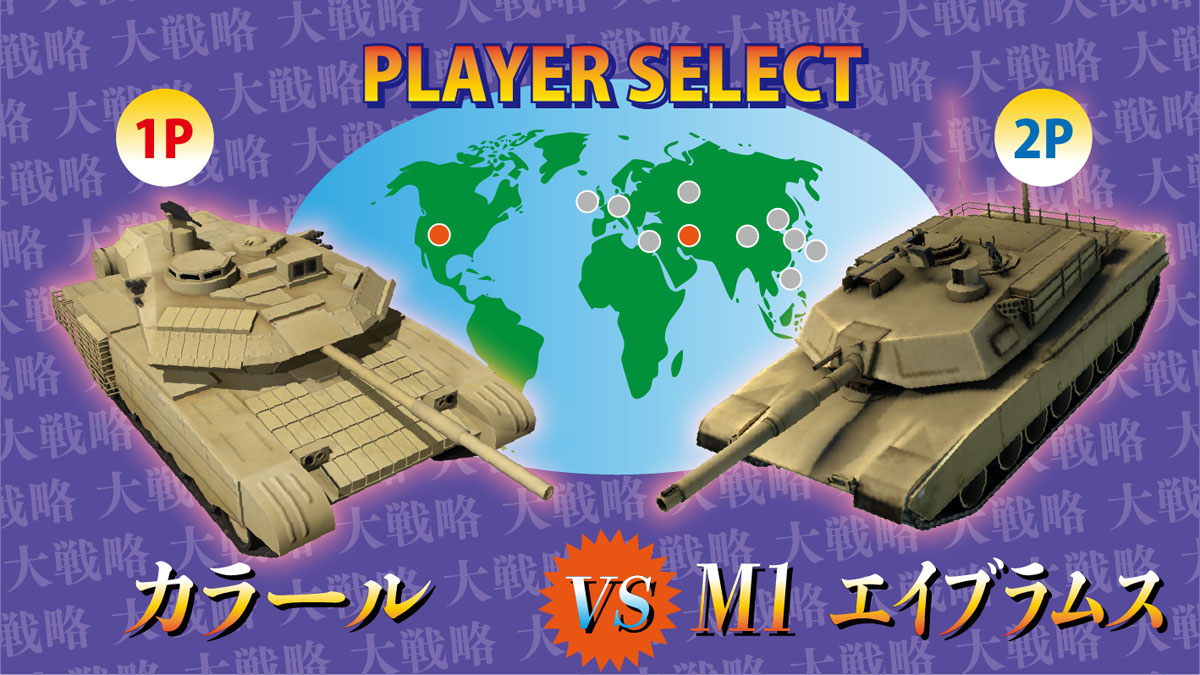 システムソフト・ベータ tweet media