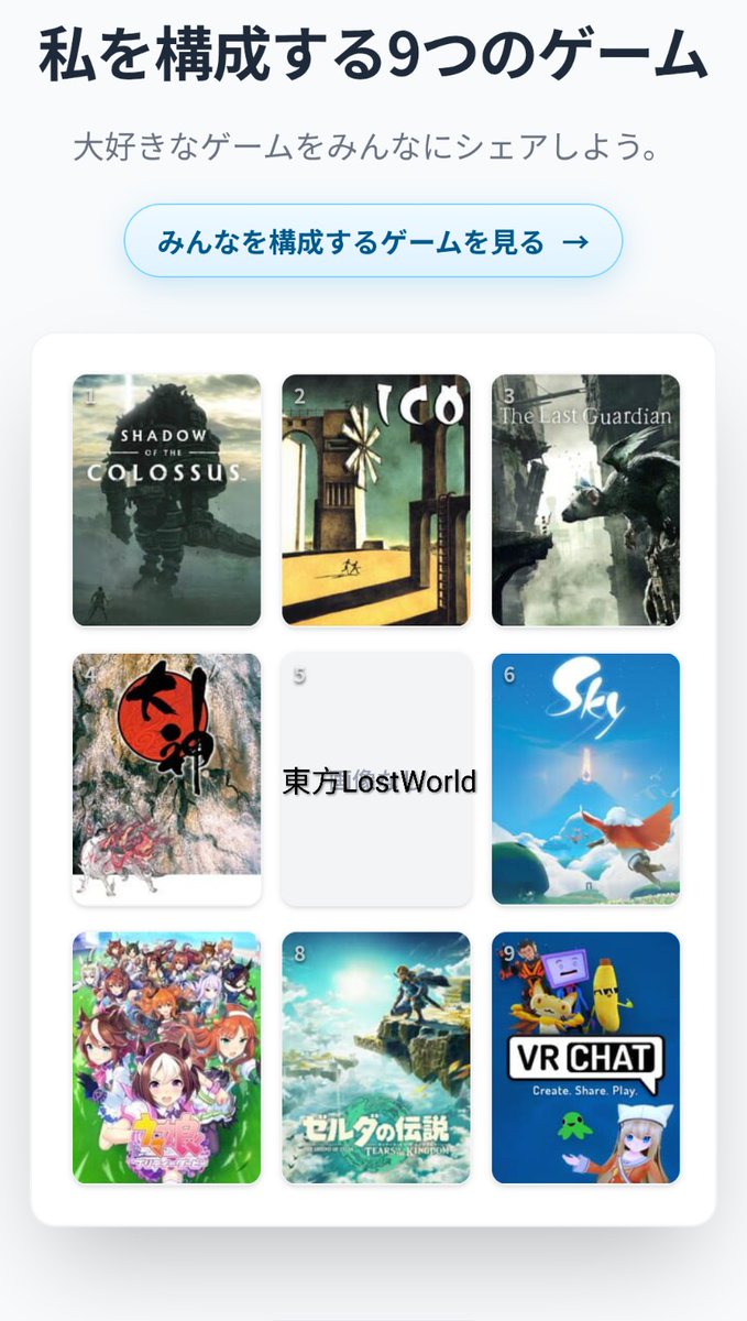 もちたぬき tweet media